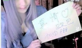 润哥爆料视频大全最新版,揭秘娱乐圈最新动态与幕后故事