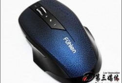 鼠标最新爆料,鼠标新爆料，科技革新引领未来交互体验