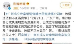 植2最新爆料,揭秘剧情走向与角色命运