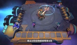 云顶最新设计爆料,设计爆料揭示未来游戏格局