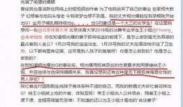 大学生爆料课程标准最新