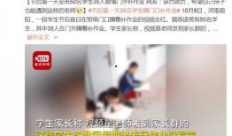 长门青年最新爆料事件,揭秘娱乐圈惊人内幕