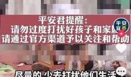 网红爆料不打烊Fbi2最新地址,不打烊Fbi2最新神秘地址大揭秘！